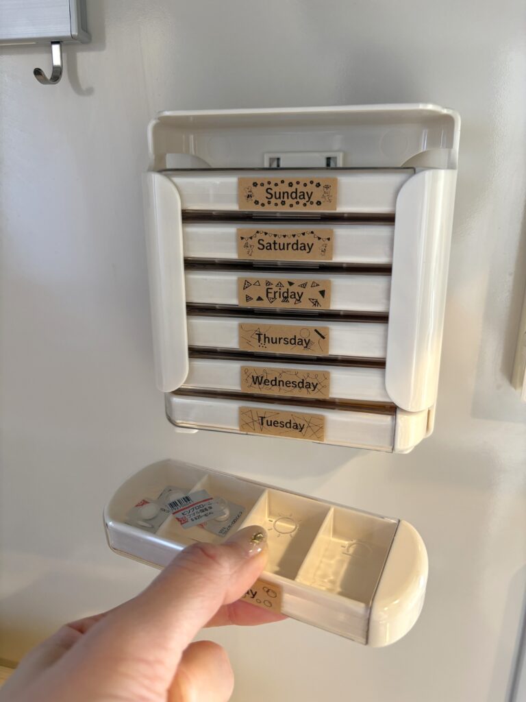 ピルケースを下から取る②