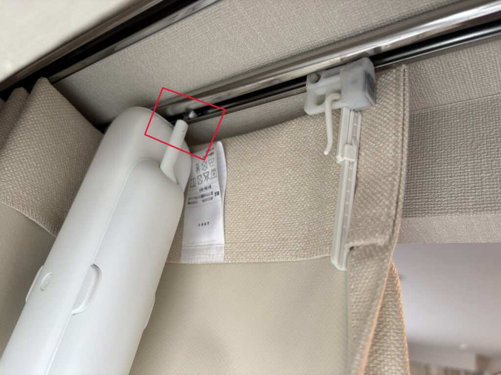 SwitchBotカーテンの取り付け部分