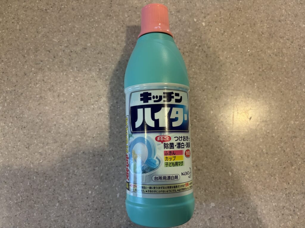 浸け置きに使ったキッチンハイター